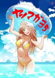  :d arms_up bikini blue_sky blush breasts brown_hair chiarashi_mahina cloud cumulonimbus_cloud day female ghost green_eyes hands_up highres holding innertube large_breasts long_hair looking_at_viewer nagashii_kouhei navel ocean one_eye_closed open_mouth outdoors scary_campus_college_university sky smile solo standing swim_ring swimsuit wading yellow_bikini 