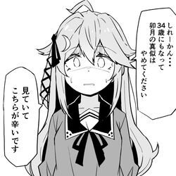  0_0 ahoge commentary crescent crescent_hair_ornament female greyscale hair_ornament hair_ribbon kantai_collection kodachi_(kuroyuri_shoukougun) long_hair looking_at_viewer monochrome neck_ribbon ribbon sailor_collar school_uniform serafuku simple_background solo translated upper_body uzuki_(kancolle) 