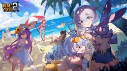  &gt;_&lt; 6+girls antenna_hair ball bare_shoulders barefoot beach beach_chair beach_mat beach_umbrella beachball benghuai_xueyuan bikini black_hair blue_eyes blue_sky breasts bronya_zaychik bush character_name cloud cloudy_sky coconut coconut_tree copyright_name day doll dress eyewear_on_head falling flower full_body grey_hair hair_between_eyes hair_ornament hat highres holding holding_stuffed_toy holding_umbrella honkai_(series) hugging_doll hugging_object innertube kiana_kaslana logo multiple_girls murata_himeko mushoku_kika navel ocean official_art outdoors palm_tree purple_bikini red_hair sand sand_castle sand_sculpture second-party_source shadow shark sirin sitting sky snorkel soles standing straw_hat stuffed_toy summer summer_uniform sundress sunflower sunglasses sunlight swim_ring swimsuit theresa_apocalypse theresa_apokalypse toes tree tree_shade umbrella white_hair yellow_eyes 