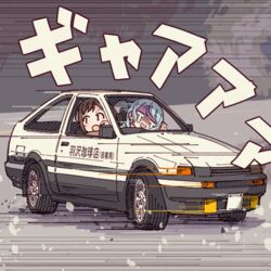  2girls :o aqua_hair ayasaka bad_id bad_twitter_id bang_dream! brown_hair car commentary drifting driving empty_eyes fujiwara_takumi&#039;s_toyota_trueno_ae86 hazawa_tsugumi hikawa_sayo initial_d motor_vehicle multiple_girls parody right-hand_drive speed_lines tears toyota toyota_sprinter_trueno translated turn_pale v-shaped_eyebrows vehicle_focus 