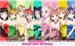  6+girls :d :p animal_ear_fluff animal_ears antlers aqua_eyes aqua_hairband aqua_leotard arashi_chisato armband arrow_(projectile) ascot bare_shoulders birthday black_gloves black_hair black_pantyhose blue_bow blue_bowtie blue_eyes blue_hair blue_hairband blue_leotard blunt_bangs blunt_ends bob_cut bow bow_(weapon) bowl bowtie braid braided_bun bread breasts brown_hair brown_pantyhose chinese_commentary cleavage closed_mouth collarbone column_lineup commentary_request copyright_name covered_navel covered_nipples cowboy_shot crown detached_collar diagonal_stripes drop_earrings earrings emblem emma_verde english_text fake_animal_ears food freckles gloves goat_horns green_bow green_bowtie green_eyes green_hairband green_leotard green_ribbons grey_hair gx9900wing hair_bun hair_ornament hair_over_shoulder hairband half-closed_eyes highleg highleg_leotard highres horns in-franchise_crossover jewelry jpeg_artifacts koizumi_hanayo kunikida_hanamaru kurosawa_dia lace_trim large_breasts leotard lineup long_hair looking_at_viewer love_live! love_live!_nijigasaki_high_school_idol_club love_live!_school_idol_project love_live!_sunshine!! love_live!_superstar!! matsuura_kanan medium_breasts mole mole_under_mouth multiple_girls nakasu_kasumi official_style open_mouth orange_hair pantyhose parted_bangs pince-nez pink_ascot pink_eyes pink_hair pink_leotard pink_ribbon playboy_bunny purple_eyes purple_hair rabbit_ears rabbit_tail red_bow red_bowtie red_eyes red_hair red_leotard ribbon rice_bowl shiny_clothes short_hair sideboob sidelocks single_hair_bun single_side_bun small_breasts smile sonoda_umi star_(symbol) star_hair_ornament straight_hair strapless strapless_leotard striped striped_background sunglasses swept_bangs tail teeth tongue tongue_out twin_braids uehara_ayumu upper_teeth_only very_long_hair weapon white_hair wrist_cuffs yellow_bow yellow_bowtie yellow_hairband yellow_leotard yellow_ribbon 