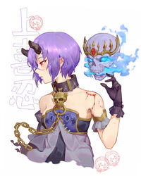  39_bukun bare_shoulders bite_mark black_horns bleeding blood blue_eyes broken broken_horn chains chinese_commentary chinese_text circlet collar commentary female fire flaming_eyes floating_skull gem glowing glowing_eyes hair_between_eyes highres horns injury parted_lips princess_connect! purple_hair red_eyes shinobu_(princess_connect!) short_hair single_horn skull solo translated upper_body 