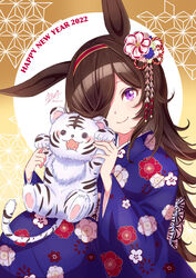  2022 animal_ears artist_name asa_no_ha_(pattern) blue_kimono brown_hair closed_mouth commentary_request english_text female floral_print hair_ornament hair_over_one_eye hairband happy_new_year highres holding holding_stuffed_toy horse_ears horse_girl japanese_clothes kimono long_hair long_sleeves looking_at_viewer new_year print_kimono purple_eyes red_hairband rice_shower_(umamusume) signature smile solo stuffed_animal stuffed_tiger stuffed_toy twitter_username umamusume upper_body watawatage 