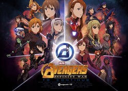  6+girls akizuki_ritsuko animal_ears antennae assault_rifle avengers:_infinity_war avengers_(series) bare_shoulders black_choker black_hair black_jacket black_panther_(marvel) black_panther_(marvel)_(cosplay) black_widow blonde_hair blue_hair blunt_bangs bodysuit brown_eyes brown_hair brown_jacket captain_america captain_america_(cosplay) character_request choker colored_skin commentary_request cosplay dark-skinned_female dark_skin eyepatch fighting_stance fukuda_noriko gamora gamora_(cosplay) glowing green_skin grey_hair gun hagiwara_yukiho hairband holding holding_gun holding_sword holding_weapon hoshii_miki idolmaster idolmaster_million_live! idolmaster_million_live!_theater_days iron_man iron_man_(cosplay) jacket jewelry kinoshita_hinata kisaragi_chihaya kitazawa_shiho leon_(idolmaster) long_sleeves mantis_(marvel) mantis_(marvel)_(cosplay) marvel marvel_cinematic_universe midair minase_iori mogami_shizuka multiple_girls nakatani_iku nanao_yuriko necklace open_clothes open_jacket orange_hair ponytail purple_eyes purple_hair purple_hairband red_bodysuit red_jacket red_skin rifle scarlet_witch shijou_takane space spider-man spider-man_(cosplay) sword taku1122 thor_(marvel) thor_(marvel)_(cosplay) v-shaped_eyebrows vision_(marvel) vision_(marvel)_(cosplay) weapon winter_soldier winter_soldier_(cosplay) yabuki_kana 