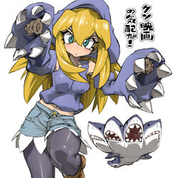  animal asai_lum bare_shoulders black_eyes blonde_hair blush brown_footwear closed_mouth denim denim_shorts female green_eyes hair_between_eyes indie_virtual_youtuber long_hair navel open_mouth pantyhose photoshop_(medium) pose shark sharp_teeth shorts simple_background sleeves_past_wrists teeth virtual_youtuber white_background ysk! 