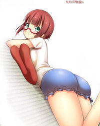  ass kousaka_yukiho love_live! megane tagme 