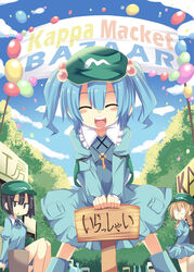  3girls backpack bag balloon bell black_hair blonde_hair braid commentary_request dark_haired_kappa english_text engrish_text glasses glasses_kappa hair_bell hair_ornament hair_ribbon highres kappa_mob_(touhou) kawashiro_nitori maturiuta_sorato multiple_girls ranguage ribbon smile touhou twin_braids two_side_up typo 