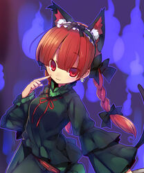  animal_ears bad_id bad_pixiv_id blush bow braid cat_ears cat_tail dress earrings extra_ears female hairband hairbow jewelry ju-zika kaenbyou_rin long_hair looking_at_viewer oerba_yun_fang red_eyes red_hair skull smile solo tail touhou twin_braids twintails 