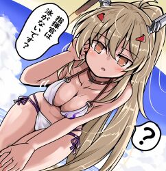  ? ayanami_(azur_lane) azur_lane bare_shoulders bikini blonde_hair blush breasts choker cleavage female hair_ornament hairclip leaning_forward long_hair looking_at_viewer medium_breasts ocean open_mouth orange_eyes ponytail side-tie_bikini_bottom solo spoken_question_mark swimsuit translation_request tsuzuri_(tuzuri) umbrella 