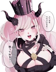  :d black_dress black_horns blush braid breasts brown_eyes cleavage crown dress female hair_ornament highres horns large_breasts long_hair long_sleeves master_detective_archives:_rain_code open_mouth rize_(rize0420) shinigami_(rain_code) smile speech_bubble teeth translation_request twin_braids upper_teeth_only 