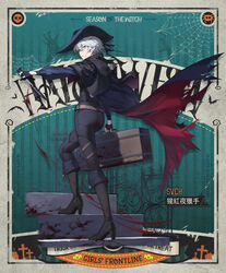  ass back bad_link bag belt black_corset black_footwear black_gloves blood blood_on_weapon blue_hat blue_pants blue_ribbon blue_shirt boots brown_belt character_name closed_mouth copyright_name corset cross cross_earrings earrings female floor full_body girls&#039;_frontline gloves grey_hair halloween halloween_costume hat hat_ribbon high_heel_boots high_heels highres holding holding_bag holding_knife holding_weapon jewelry knee_boots knife ladder legs looking_at_viewer looking_to_the_side nagu official_art pants partially_fingerless_gloves promotional_art ribbon shirt short_hair simple_background single_earring solo standing svch_(girls&#039;_frontline) svch_(scarlet_night_huntress)_(girls&#039;_frontline) thighs trick_or_treat vampire_costume weapon yellow_eyes 