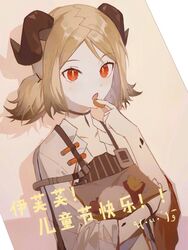  :o arknights black_choker black_shirt black_wristband blonde_hair choker coat commentary_request demon_horns eating feathers female food hand_up holding holding_food horns id_card ifrit_(arknights) material_growth open_mouth orange_eyes oripathy_lesion_(arknights) qinglai_haiji shirt short_hair short_twintails slit_pupils solo twintails upper_body white_coat 