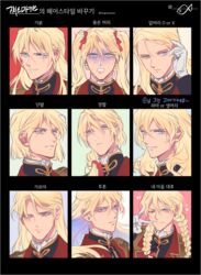  1boy alternate_hairstyle blonde_hair blue_eyes bow braid expressionless gloves gundam gundam_wing hairbow lips long_hair looking_at_viewer male_focus one_eye_closed parted_lips portrait protected_link sakanaokashi short_hair smile solo translation_request twin_braids twintails wavy_hair white_gloves zechs_merquise 