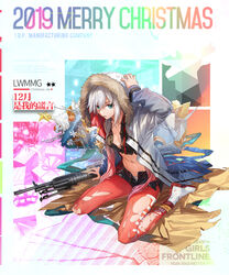  ankle_boots arm_up bad_link black_shorts boots breasts character_name christmas_ornaments christmas_tree cleavage closed_mouth collarbone colored_shoe_soles copyright_name damaged defeat female full_body fur-trimmed_hood fur_trim general_dynamics_lwmmg girls&#039;_frontline green_eyes grey_jacket gun hair_between_eyes highres hood hood_up jacket long_hair long_sleeves looking_at_viewer lwmmg_(girls&#039;_frontline) lwmmg_(my_lie_in_december)_(girls&#039;_frontline) machine_gun multicolored_hair navel official_alternate_costume official_art open_clothes pantyhose pink_hair promotional_art red_pantyhose rff_(3_percent) short_shorts shorts sitting solo star_(symbol) stomach torn_clothes torn_pantyhose two-tone_hair weapon white_footwear 