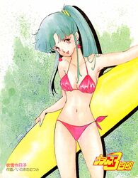  1980s_(style) bikini brown_eyes cowboy_shot drop_shadow earrings female fubuki_kyouko green_hair halterneck high_ponytail highres holding holding_surfboard inomata_mutsumi jewelry lipstick logo long_hair looking_at_viewer makeup navel non-web_source official_art plawres_sanshirou red_bikini red_lips retro_artstyle signature solo surfboard swimsuit translation_request 