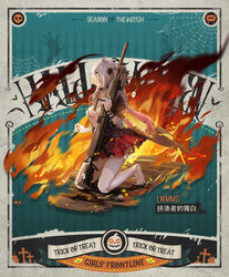  aqua_eyes bad_link barefoot belt black_belt black_nails bolt_(hardware) bracelet breasts brown_jacket bullet chamomile character_name choker closed_mouth collarbone copyright_name feet female fire floor from_side full_body general_dynamics_lwmmg girls&#039;_frontline gun hair_ornament halloween halloween_costume highres holding holding_bullet holding_gun holding_weapon jacket jewelry legs long_hair looking_up lwmmg_(girls&#039;_frontline) lwmmg_(patchworker&#039;s_soliloquy)_(girls&#039;_frontline) machine_gun medium_breasts multicolored_hair nail_polish no_bra no_shoes official_alternate_costume official_art on_floor open_clothes open_jacket open_shirt promotional_art red_choker red_skirt rff_(3_percent) scar scar_on_arm scar_on_face scar_on_leg shirt simple_background skirt solo toenail_polish toenails toes torn_clothes torn_jacket torn_skirt trick_or_treat twintails weapon white_hair white_shirt 