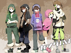  5boys arrow_print black_coat black_footwear black_hair blonde_hair blue_pants boots braid brown_background brown_footwear brown_hair brown_shirt brown_shorts chang_wufei chinese_text clothes_writing coat copyright_name cosplay covered_mouth crossed_arms duo_maxwell expressionless facial_mark frown full_body green_eyes green_jumpsuit green_pants grey_footwear group_picture gundam gundam_wing hand_in_pocket headphones heero_yuy heterochromia hood hood_up hooded_coat hooded_jumpsuit hoodie jacket jumpsuit kagerou_project kano_shuuya kano_shuuya_(cosplay) kido_tsubomi kido_tsubomi_(cosplay) kisaragi_momo kisaragi_momo_(cosplay) konoha_(kagerou_project) konoha_(kagerou_project)_(cosplay) layered_sleeves light_brown_background long_hair long_sleeves looking_at_viewer looking_to_the_side male_focus msg01 multicolored_background multiple_boys neck_warmer open_clothes open_coat pants pants_tucked_in photoshop_(medium) print_hoodie purple_hoodie quatre_raberba_winner seto_kousuke seto_kousuke_(cosplay) shirt shoes short_hair shorts single_braid sleeves_rolled_up smile sneakers splatter_background standing trowa_barton two-tone_footwear white_footwear white_jacket 