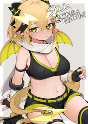  blonde_hair borrowed_character breasts cleavage crossed_bangs dragon_girl dragon_horns dragon_tail dragon_wings e_draw_paint female fingerless_gloves gloves hair_between_eyes hair_ornament horns large_breasts lightning_bolt_hair_ornament lightning_bolt_symbol navel raisei_no_ryu_tsukai san-chan short_shorts shorts sports_bra tail wings yellow_eyes 