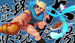  1boy abs bara black_hair black_male_underwear blonde_hair blue_scarf briefs bulge clothing_cutout dynamic_pose feet_out_of_frame horns jiraiya_(housamo) kurosabi male_focus male_underwear multicolored_hair muscular muscular_male pectorals revealing_clothes scarf short_hair side_cutout sideburns smile solo sparkle thick_thighs thighs tokyo_afterschool_summoners translation_request two-tone_hair underwear yakisoba 