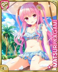  beach_umbrella bikini bikini_skirt blue_bikini blue_skirt breasts character_name cloud coconut earrings female flower girlfriend_(kari) hair_flower hair_ornament jewelry kagami_matsuri long_hair navel necklace official_art open_mouth outdoors palm_tree pink_eyes pink_hair qp:flapper sitting skirt sky small_breasts smile solo swimsuit thighs tree two_side_up umbrella 