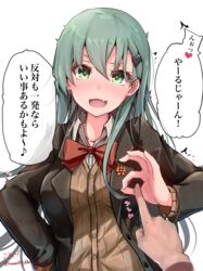  absurdres artist_name baileys_(tranquillity650) blouse blush breast_poke brown_cardigan buttons cardigan commentary eighth_note female green_eyes green_hair hair_between_eyes hair_ornament hairclip heart heart-shaped_pupils highres kantai_collection long_hair long_sleeves meme musical_note neck_ribbon nipple_guessing_game_(meme) oerba_yun_fang open_mouth poking red_ribbon ribbon school_uniform shirt signature simple_background skin_fang solo_focus speech_bubble suzuya_(kancolle) suzuya_kai_ni_(kancolle) symbol-shaped_pupils translated twitter_username upper_body white_background white_shirt 