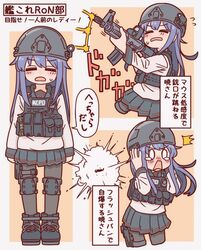  ^^^ akatsuki_(kancolle) akatsuki_kai_ni_(kancolle) assault_rifle black_footwear black_pantyhose black_sailor_collar black_skirt blush bocchi-ya-nawi closed_eyes female flying_sweatdrops gun hair_between_eyes helmet highres holding holding_gun holding_weapon ichininmae_no_lady kantai_collection load_bearing_vest long_hair long_sleeves m4_carbine mk_18_carbine motion_lines multiple_views o_o open_mouth pantyhose pleated_skirt purple_hair ready_or_not rifle sailor_collar school_uniform serafuku skirt speech_bubble tactical_clothes tears translation_request weapon 