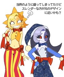  2girls ? black_sclera breasts colored_sclera colored_skin commentary_request crop_top five_nights_at_freddy&#039;s five_nights_at_freddy&#039;s:_security_breach flat_chest genderswap_(mtf) grey_skin grin hat highres humanization long_hair midriff minami_(mnm-kyk) moon_(fnaf) multiple_girls navel pants petite red_eyes rule_63 short_hair small_breasts smile sun_(fnaf) translation_request white_background yellow_background 