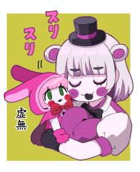  absurdres animal_ears bear_ears bear_girl bonnet_(fnaf) bow bowtie breasts character_doll closed_eyes colored_skin commentary_request extra_ears female five_nights_at_freddy&#039;s five_nights_at_freddy&#039;s:_sister_location funtime_freddy genderswap_(mtf) green_eyes hat highres hug humanization medium_breasts minami_(mnm-kyk) oerba_yun_fang open_mouth rule_63 short_hair smile solo top_hat translation_request upper_body white_hair white_skin 