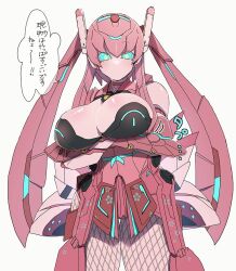  aqua_eyes arms_under_breasts breasts cowboy_shot crossed_arms cyborg female joints large_breasts looking_at_viewer mechanical_hair phantasy_star phantasy_star_online_2 phantasy_star_online_2_new_genesis protagonist_(pso2) robot_joints sankaku_t2 sidelocks skindentation solo thigh_gap twintails 