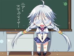  character_request female game_cg glasses grey_hair narumi_suzune school_uniform skirt tojita_sekai_no_tori_colony 