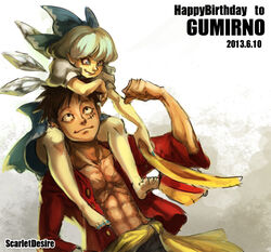  1boy abs barefoot black_hair blue_eyes blue_hair bow cirno commentary dress feet female hairbow hat ice ice_wings monkey_d._luffy nail_polish one_piece open_clothes open_shirt photoshop_(medium) puffy_sleeves sash scar scarlet_desires shirt short_hair short_sleeves smile straw_hat touhou trait_connection unworn_hat unworn_headwear wings 