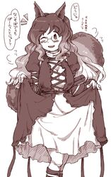  animal_ears buranantoka cosplay dress female futatsuiwa_mamizou glasses gradient_hair hijiri_byakuren hijiri_byakuren_(cosplay) layered_dress multicolored_hair raccoon_ears raccoon_tail speech_bubble tail touhou translated 