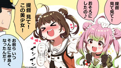  &gt;_&lt; 1boy 2girls admiral_(kancolle) ahoge antenna_hair black_choker black_gloves blush brown_hair choker clenched_hands double_bun gloves green_hair hair_bun hand_on_another&#039;s_head heart highres kantai_collection laco_soregashi long_hair matching_hairstyle momo_(kancolle) multicolored_hair multiple_girls naka_(kancolle) naka_kai_ni_(kancolle) neck_ribbon nose_blush oerba_yun_fang open_mouth pink_hair red_eyes ribbon sailor_collar school_uniform serafuku short_hair short_sleeves simple_background sweat translated twintails twitter_username upper_body white_gloves 