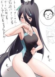  absurdres ahoge animal_ear_piercing animal_ears black_hair black_one-piece_swimsuit blue_archive blue_sky censored cloud commentary_request competition_swimsuit cosplay covered_navel cross_hair_ornament day doodle_sensei_(blue_archive) ear_piercing female hair_between_eyes hair_ornament highres horse_ears horse_girl horse_tail identity_censor long_bangs long_hair looking_at_viewer manhattan_cafe_(umamusume) mesotto multicolored_clothes multicolored_swimsuit ogura_yui one-piece_swimsuit outdoors pale_skin piercing sensei_(blue_archive) shiroko_(blue_archive) shiroko_(blue_archive)_(cosplay) shiroko_(swimsuit)_(blue_archive) sitting sky solo swimsuit tail translation_request umamusume voice_actor_connection water white_hair yellow_eyes 