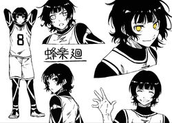  1boy bachira_meguru blue_lock blunt_bangs commentary_request full_body grin gym_uniform male_focus monochrome multiple_views short_hair simple_background smile tarou_(run) translation_request upper_body white_background yellow_eyes 