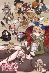  >_< 6+girls absurdly_long_hair animal_ears animal_hands animal_print bag black_bow black_dress black_eyes black_hair black_hairband black_scarf blonde_hair blue_eyes blue_flower blue_rose blunt_bangs bow braid broom broom_riding brown_hair bud butter_run calamity_mary cape clenched_hand closed_eyes closed_mouth cloud_hair_ornament commentary_request cranberry_(mahoiku) dress drill_hair earphones elf flower geta gloves gothic_lolita grey_hair grey_skirt gun hair_flower hair_ornament hairband halo handgun hardgore_alice hat highres holding holding_gun holding_pillow holding_scepter holding_weapon la_pucelle_(mahoiku) lolita_fashion long_hair magical_girl magicaloid44 mahou_shoujo_ikusei_keikaku mahou_shoujo_ikusei_keikaku_unmarked minael multiple_girls nemurin ninja nun nun_headdress one-piece_swimsuit one_eye_closed one_eye_covered orange_eyes pajamas pantyhose paw_gloves pillow pink_eyes pink_flower pink_hair plant pleated_skirt pointy_ears purple_eyes purple_hair rabbit_print red_flower red_rose red_scarf ripple_(mahoiku) rose ruler_(mahoiku) scarf scepter school_bag short_hair shuriken_hair_ornament single_wing sister_nana sitting skirt smile snow_white_(mahoiku) striped_clothes striped_pantyhose swim_swim swimsuit sword tail tama_(mahoiku) thighhighs top_speed translation_request twin_braids vertical-striped_clothes vertical-striped_pantyhose very_long_hair vines weapon weiss_winterprison wings witch_hat yellow_eyes yellow_pajamas yunael 