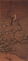  1187 12th_century ambiguous_gender ancient_art avian beak biped bipedal_feral bird branch brown_background brown_theme chinese_text feathered_wings feathers feet feral formal_art hi_res leaf li_di_(1100-1197) looking_at_viewer multicolored_body multicolored_feathers on_branch outside painting_(artwork) plant shrike side_view simple_background solo tail tail_feathers talons text toes traditional_media_(artwork) traditional_painting_(artwork) tree wings 