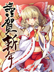  ascot blonde_hair blush bow chestnut_mouth chima_q cosplay detached_sleeves drill_hair fairy fairy_wings female gohei hairbow hakurei_reimu hakurei_reimu_(cosplay) highres holding holding_gohei japanese_clothes luna_child midriff miko navel orange_eyes short_hair touhou wings yellow_ascot yellow_background 