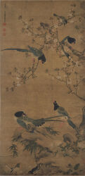  15th_century 4_toes ambiguous_gender ancient_art avian beak bian_jingzhao bird black_body black_feathers branch brown_background brown_theme chinese_text feathered_wings feathers feet feral formal_art grey_body grey_feathers group hi_res mouth_closed multicolored_body multicolored_feathers on_branch on_one_leg open_mouth outside painting_(artwork) plant scuted_legs scutes simple_background standing tail tail_feathers talons text toes traditional_media_(artwork) traditional_painting_(artwork) tree white_body white_feathers wings 
