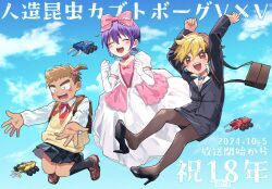  3boys ^_^ amanogawa_ryuusei anniversary arms_up backpack bag black_eyes black_hair black_jacket black_shoes black_skirt black_socks blonde_hair blue_sky bow bowtie briefcase brown_hair brown_shoes closed_eyes cloud copyright_name crossdressing crossdressing_(mtf) dress earrings elbow_gloves electrical_speedwagon flower full_body gloves hair_between_eyes hair_flower hair_ornament hairbow hands_up hercules_beetle high_heels highres jacket jewelry jinzou_konchuu_kabutoborg_vxv key_of_the_good_taste kneehighs kuroda_(kuro_yyy) loafers lolicon long_dress male_focus matsuoka_katsuji midair multiple_boys necklace office_lady one_side_up open_mouth pantyhose pearl_necklace pencil_skirt pink_bow pink_flower pleated_skirt purple_hair red_bow rhinoceros_beetle ryuushou_ken school_briefcase school_uniform shirt shoes short_hair shoulder_bag side_slit skirt sky smile socks stag_beetle tomcat_red_beetle_(kabutoborg) toy toy_car translated trap vest white_dress white_shirt yellow_vest 