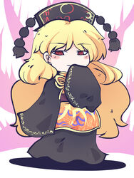  animal_print belt bird_print blonde_hair blush bow bowtie chahan_(fried_rice0614) chibi chinese_clothes closed_mouth commentary_request crescent dress energy female full_body grey_dress grey_hat hand_up hat highres junko_(touhou) long_hair long_sleeves looking_at_another one-hour_drawing_challenge orange_vest phoenix_crown phoenix_print pom_pom_(clothes) purple_belt red_eyes shadow simple_background smile solo standing tabard touhou vest white_background wide_sleeves yellow_bow yellow_bowtie 