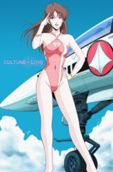  1980s_(style) aircraft airplane blue_sky brown_hair casual_one-piece_swimsuit choujikuu_yousai_macross cleavage_cutout clothing_cutout cloud commentary_request covered_navel feet_out_of_frame female fighter_jet hayase_misa highleg highleg_swimsuit highres i_want_you jet landing_gear long_hair looking_at_viewer macross macross:_do_you_remember_love? military military_vehicle one-piece_swimsuit red_one-piece_swimsuit retro_artstyle roundel salute science_fiction sky solo swimsuit triangle_cutout u.n._spacy variable_fighter vf-1 waeba_yuusee 