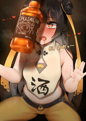  alcohol bababababan bad_id bad_pixiv_id bare_shoulders black_hair black_survival blunt_bangs bottle breasts chinese_clothes commentary drooling female heart heart-shaped_pupils highres li_dailin open_mouth sleeveless solo symbol-shaped_pupils tongue whiskey yellow_eyes 