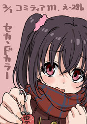  blush brown_hair checkered_clothes checkered_scarf embarrassed female fingernails hair_ornament hair_scrunchie hands_up highres incoming_gift looking_at_viewer medium_hair omamori open_mouth original pink_eyes red_scarf scarf scrunchie solo translation_request twintails typehatena upper_body 