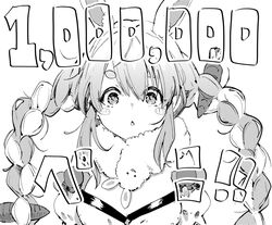  :o animal_ear_fluff animal_ears blush braid carrot don-chan_(usada_pekora) eyebrows_hidden_by_hair female food-themed_hair_ornament greyscale hair_ornament hololive long_hair looking_at_viewer milestone_celebration monochrome rabbit_ears rabbit_girl solo twin_braids twintails usada_pekora usada_pekora_(1st_costume) virtual_youtuber white_background yagi_(yagiumaaai) 