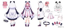  absurdres animal_hood black_bow black_choker blue_footwear blush bow choker double_bun female hair_bun hairbow highres hood hooded_jacket jacket loose_socks lq_saku mole mole_under_eye multiple_views nijisanji official_art open_hands panda_hood pink_eyes pink_hair red_bow reference_sheet sailor_collar sasaki_saku sasaki_saku_(6th_costume) school_uniform short_hair skirt sleeves_past_fingers sleeves_past_wrists smile socks thigh_strap virtual_youtuber white_bow white_jacket white_skirt 