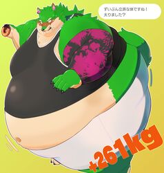  5_fingers anthro belly belly_expansion big_belly big_moobs black_clothing black_shirt black_tank_top black_topwear blush bottomwear canid canine canis clothing cream_belly dialogue ear_piercing expansion exposed_belly fingers fur green_body green_fur hi_res hisui_tousenta holding_doughnut huge_belly japanese_text kemono male mammal marcoisky midriff moobs motion_lines navel obese overweight overweight_male piercing shirt shorts simple_background sleeve solo speech_bubble standing tank_top text topwear translation_request weight_gain weight_gain_drive white_bottomwear white_clothing white_shorts wolf yellow_background 