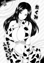  animal_print bad_id bad_pixiv_id bare_shoulders bell belt blush breasts cleavage clenched_teeth collar collarbone cosplay cow_print detached_sleeves female greyscale halterneck hand_on_own_chest highres huge_breasts idolmaster idolmaster_cinderella_girls long_hair looking_at_viewer monochrome mukai_takumi navel neck_bell oikawa_shizuku oikawa_shizuku_(cosplay) parted_bangs skirt solo teeth umasan 