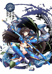  aata1007 armor black_hair blue_eyes blunt_bangs breasts colored_sclera commentary_request crest drawing_sword emblem emblem_request faulds female fingerless_gloves floral_print full_body gauntlets gloves greaves hair_ornament highres holding holding_sword holding_weapon katana kurosawa_dia long_hair looking_at_viewer love_live! love_live!_sunshine!! medium_breasts midriff mole mole_under_mouth navel sandals sheath shin_guards solo squatting sword thighhighs translation_request unsheathing weapon wolf x_hair_ornament yellow_sclera 