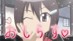  16:9 ^_^ animated animated brown_hair closed_eyes female hair_ornament hairclip heart screencap seto_no_hanayome solo sparkle talking text wink zenigata_mawari 